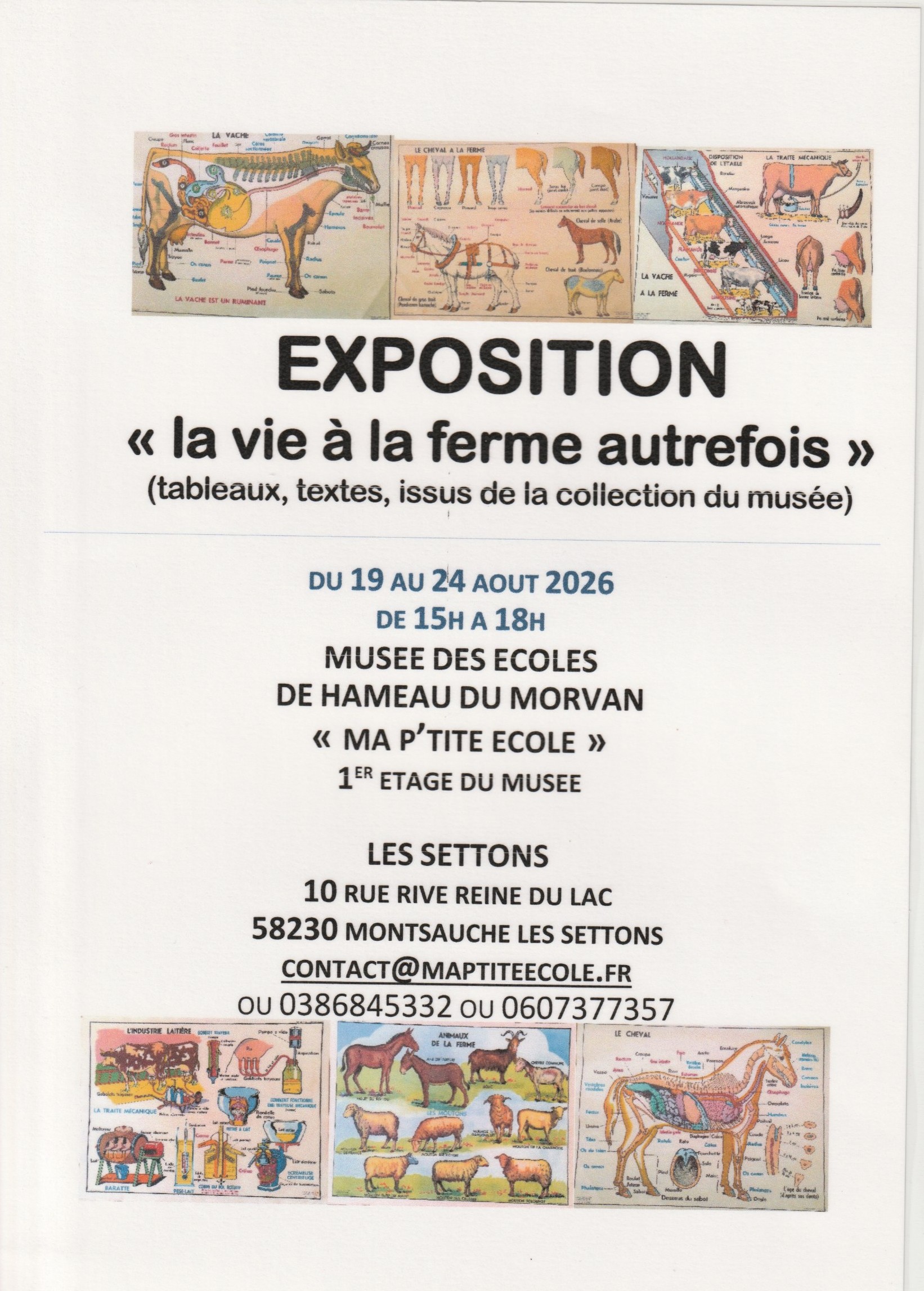 exposition AOUT 2026